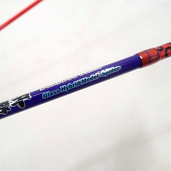 泥棒竿 スパイダーＳ６８ＳＵＬ